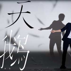 久久久久青草线焦综合
