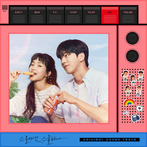 久久久久青草线焦综合
