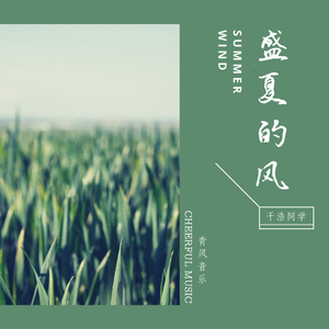 久久久久青草线焦综合
