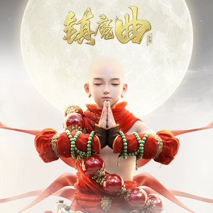 久久久久青草线焦综合
