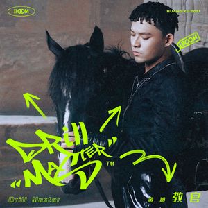 久久久久青草线焦综合
