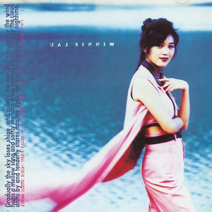 久久久久青草线焦综合
