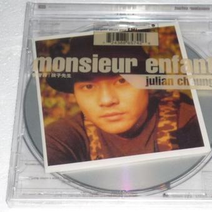 久久久久青草线焦综合
