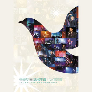 久久久久青草线焦综合
