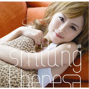 久久久久青草线焦综合
