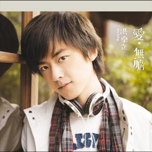 久久久久青草线焦综合
