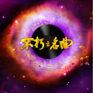 久久久久青草线焦综合
