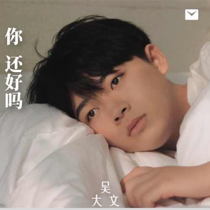 久久久久青草线焦综合
