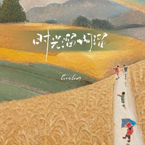 久久久久青草线焦综合
