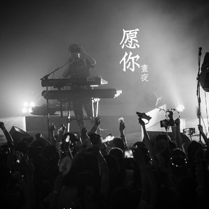 久久久久青草线焦综合
