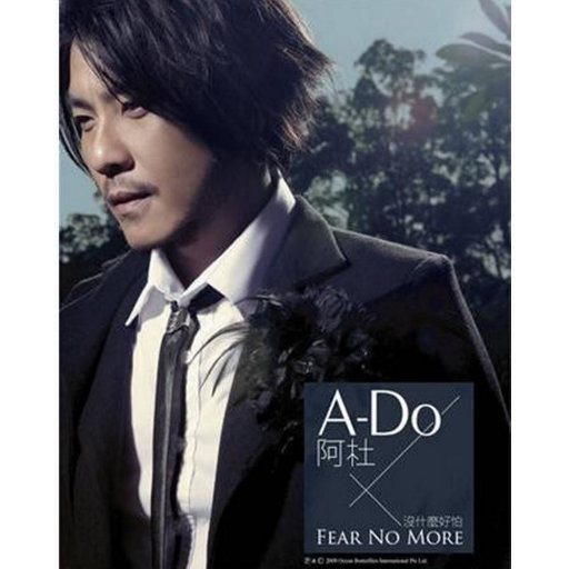 久久久久青草线焦综合
